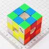 Cuberspeed qiyi Void Cube 3x3 Cube (Speed New Void 3x3