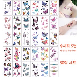 Set mini semi-permanent flower butterfly tattoo sticker henna tattoo mini tattoo sticker tattoo color tattoo watercolor tattoo, 1 piece, watercolor number 5 / 세트 미니 반영구 플라워 나비 타투스티커 헤나타투 미니 타투스티커 문신 컬러타투 수채화타투, 1개, 수채화 5번