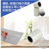 Masking Tape, 3.9 x 658.6 ft (10 x 200 m),