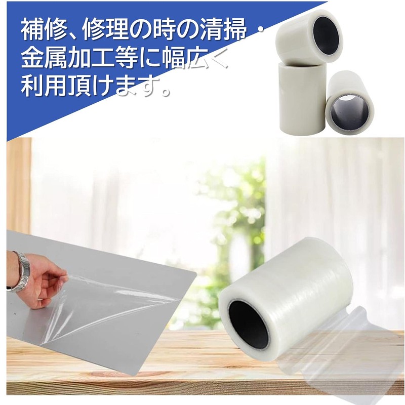 Masking Tape, 3.9 x 658.6 ft (10 x 200 m),