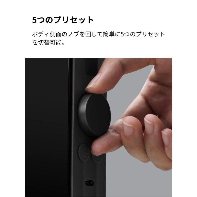 HOTO Air Pump, Multi-purpose, 5 Presets, Automatic Stop, Precision Pressure