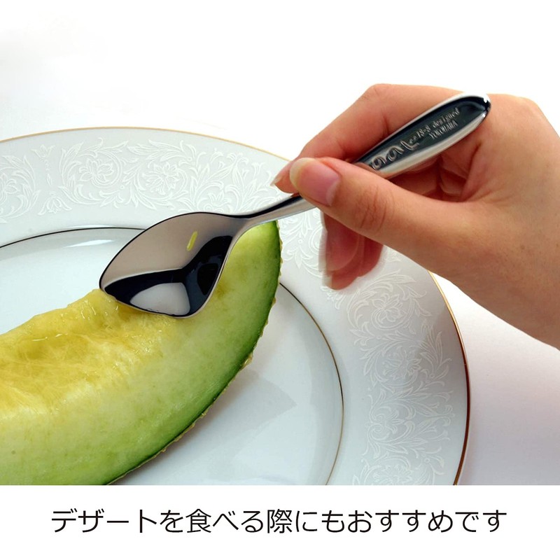 Nonoji CUT-11 Spoon Spatula, 6.0 x 1.6 inches (15.3 x