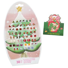 koutey Christmas Stick On Earrings for Little Girls 4-6 - Girls and Toddlers Cute Colorful Christmas Sticker Earrings Self-Adhesive Craft Gem Jewelry Stickers, Christmas New Year Gift