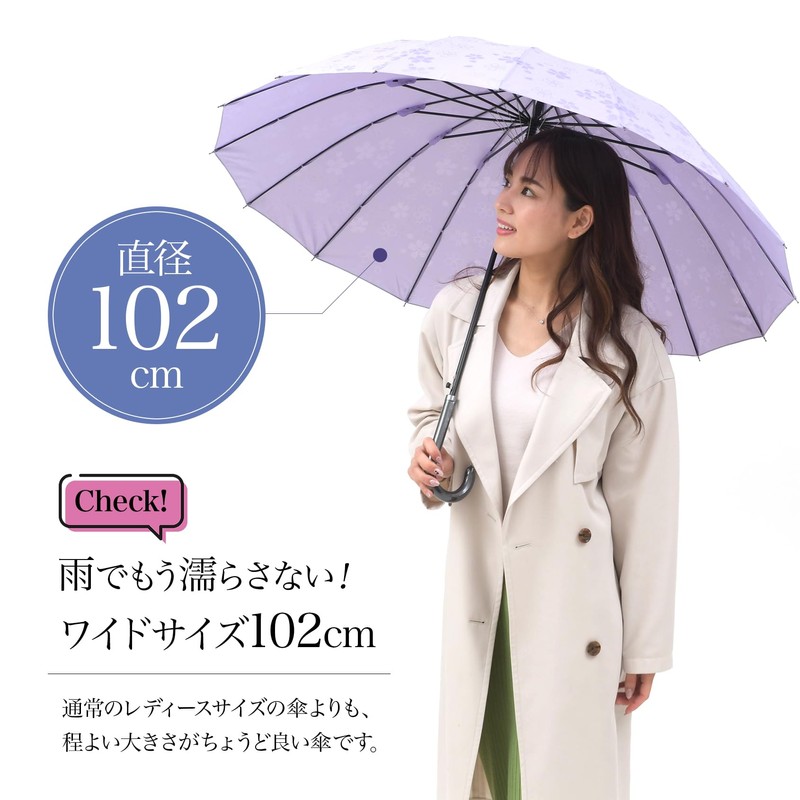 Women's Umbrella, 23.6 inches (60 cm), 16 Ribs, Durable, Large,