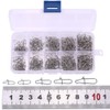 Pack of 200 Fishing Lock Snaps Swivel #0#1#2#3#4 with Box
