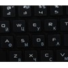 MAC Russian Cyrillic Keyboard Labels with White Lettering ON Transparent