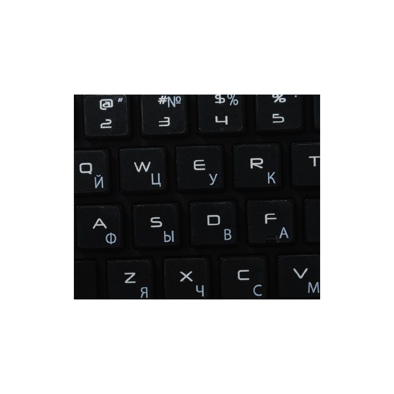 MAC Russian Cyrillic Keyboard Labels with White Lettering ON Transparent