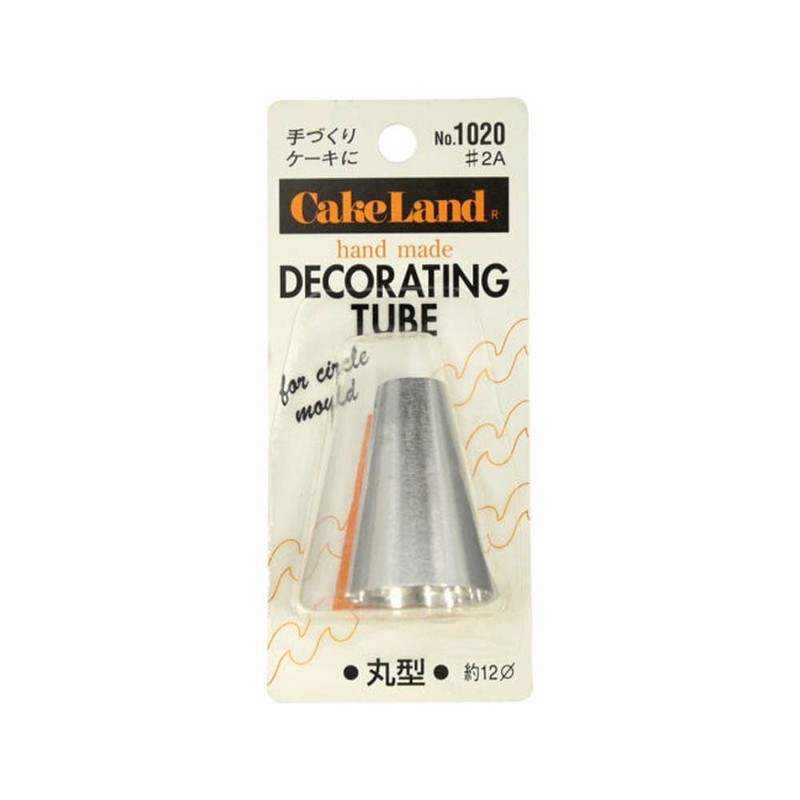 1020 Tiger Crown Base, Silver, 1.0 x 1.6 inches (26