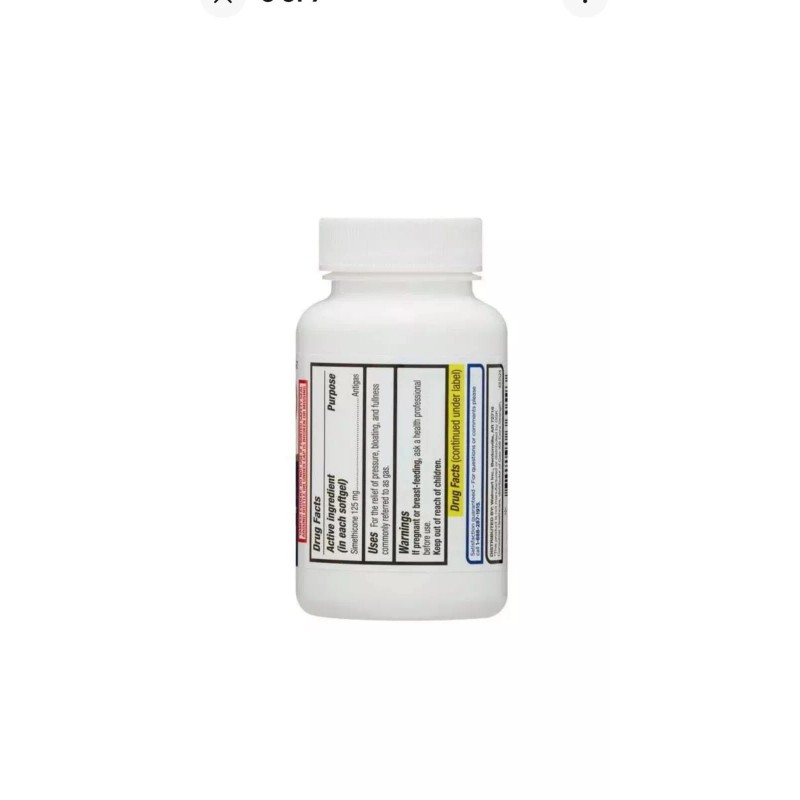 Equate Gas Relief, Simethicone 125 Mg, Extra Strength Softgels 72