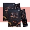 green garden Ssanghwa Tea Gold 40 sticks x 2 boxes,