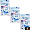 Biore Z Cool Skin Sheets, Refreshing, Soap Scent, Set of