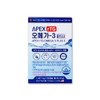 Evergreen APEX rTG Omega-3 Plus E 60 Capsules / 에버그린 APEX 알티지 오메가3 플러스E 60캡슐