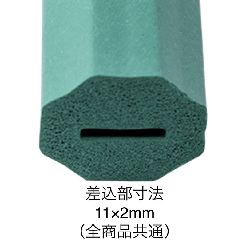 All Stainless Steel Handle, Large Spoon (Sponced NS-2 Included)