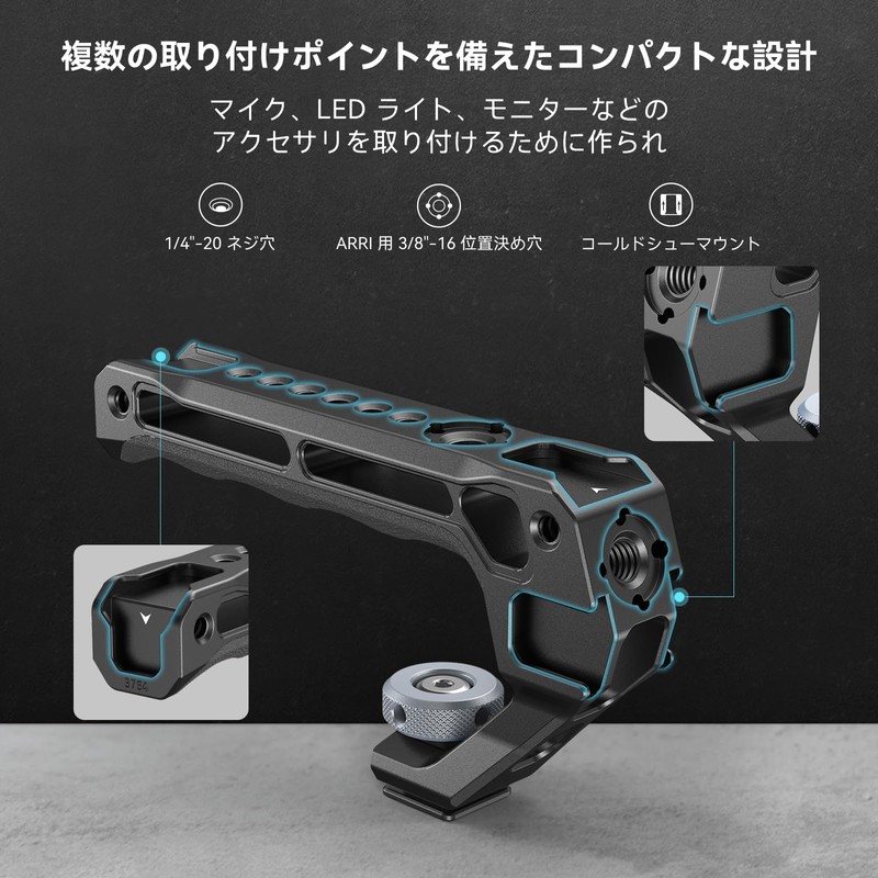 SmallRig Cold Shoe Top Handle Camera Support 3764