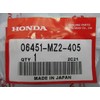 [ホンダ] CBR1100XX純正ピストンシールセット 06451-MZ2-405