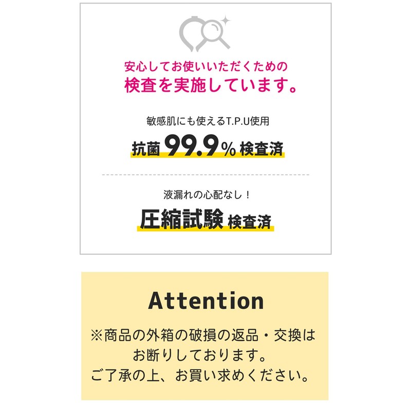 monochroice Cool Ring, Cool Neck Ring, Heatstroke Prevention, Heat Prevention