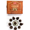 Hem Lot 100 Hem Sampler Incense Cones Mix N Match