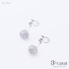 3carat Loop Fit Painless New Feeling Earrings Lightweight Anti-Fall Nickel