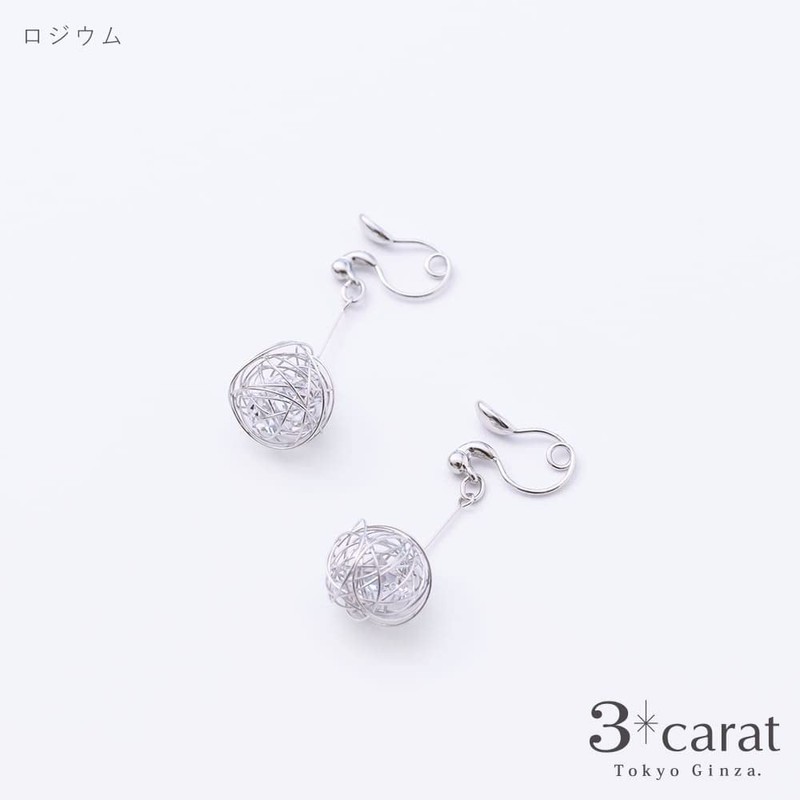 3carat Loop Fit Painless New Feeling Earrings Lightweight Anti-Fall Nickel