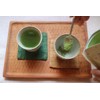 Powdered Wormwood Tea Made in Maniwa City, Okayama Prefecture, 1.8