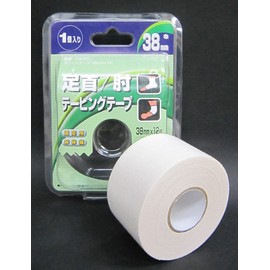 Finoa (finoa) Taping Fixed for Non Elastic Tape BP White Tape Blister Pack