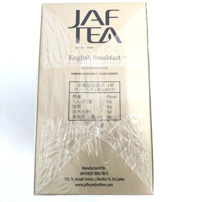 JAF TEA English Breakfast (2gX50P) 100g