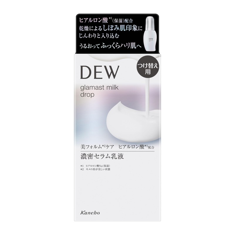 DEW Gramast Milk Drop (Refill) [Milk Lotion]