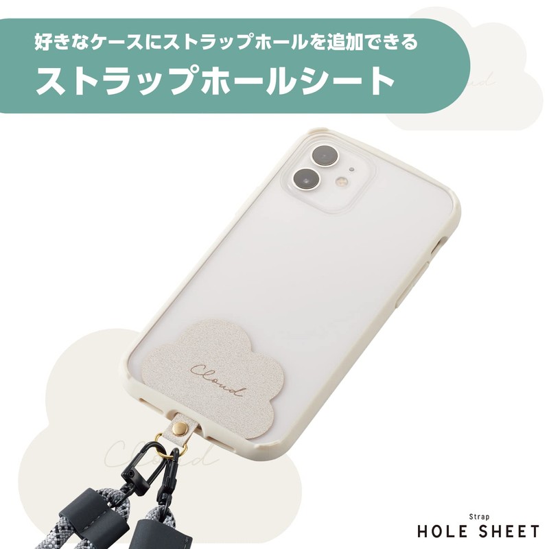 Elecom Smartphone Strap Holder Sheet 1-piece 1-port Type Design Type