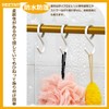 (Flexible Tip Design) S-shaped hooks, will not fall off, rust