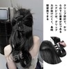 TVETE Ribbon Wig Clip, Point Wig, Clip Type, Kimono, Dance,