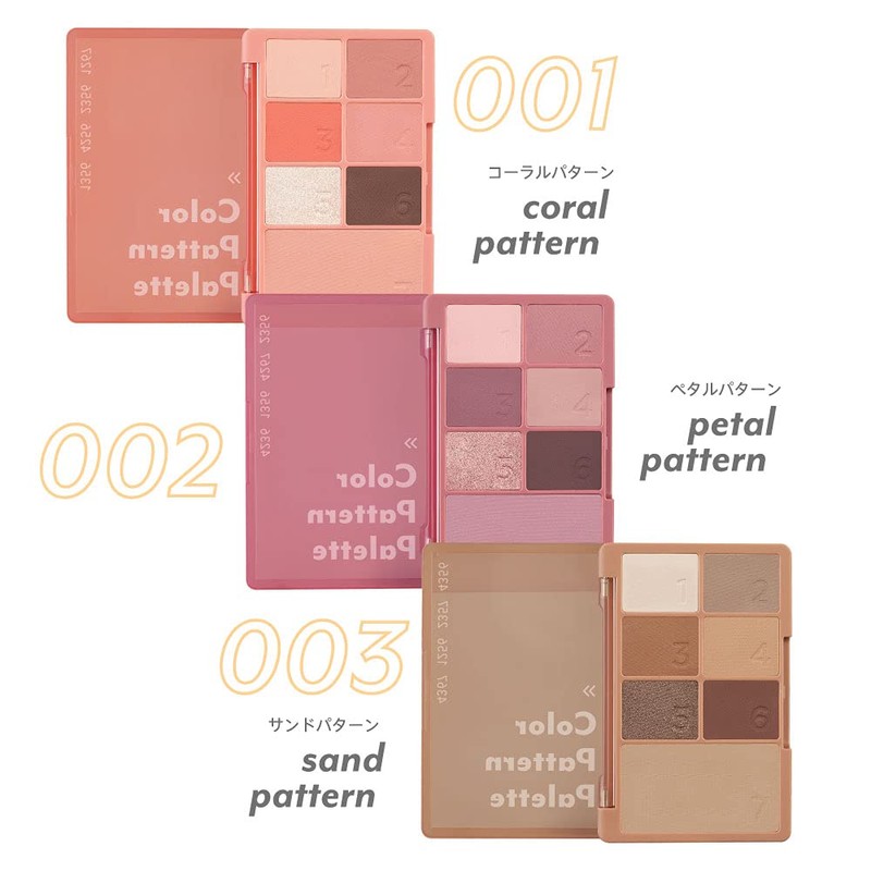 I'M MEME 001 Color Pattern Palette Coral Pattern