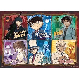 Epoch Inc. 500 Piece Jigsaw Puzzle Detective Conan Classical Poster (15.0 x 20.9 inches (38 x 53 cm) 06-703s 06-703s With Glue Spatula Included Tickets EPOCH