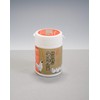 Kenko Club silky chicken garlic egg yolk enteric coated 63