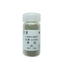 Nakagawa Gofun Paint for Japanese Painting Phoenix Rock Paint Natural