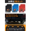 FUN LIFE Mud Guard, Universal Light Truck, Mud Flap, Approx.