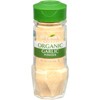 McCormick Gourmet, Garlic Powder, 2.25 oz