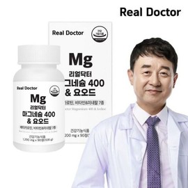 Real Doctor (NS홈쇼핑)리얼닥터 마그네슘 400  요오드 1200mg 90정 1개 (3개월분)33855724 (NS Home Shopping) Real Doctor Magnesium 400 Iodine 1200mg 90 Tablets 1 Pack (3 Month Supply) 33855724