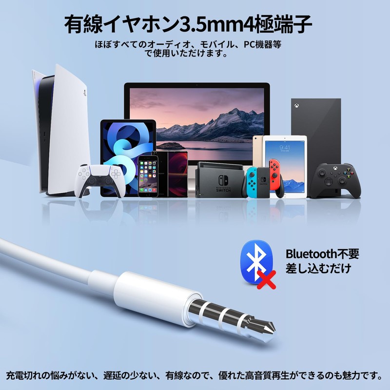 Earphones, Wired Earphones, 3.5mm Jack, HIFI Sound Quality, Volume Control,