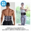 腰サポーター XLサイズ 腰痛 腰の痛み 腰 コルセット 腰サポーター 腰ベルト 骨盤ベルト 腰椎ベルト