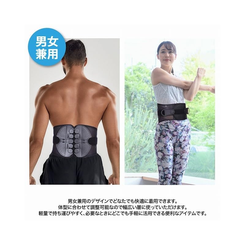 腰サポーター XLサイズ 腰痛 腰の痛み 腰 コルセット 腰サポーター 腰ベルト 骨盤ベルト 腰椎ベルト
