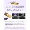 Straine Strain Shampoo Refill, White Blossom Scent Straight, Wavy Hair,
