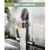 Raonlla Head Swing Sink Switching Shower External Screw Type Kitchen