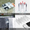 Doyime Windscreen Reflector, Bonfire, Windshield, Camping, Foldable, Bonfire Reflector, Galvanized