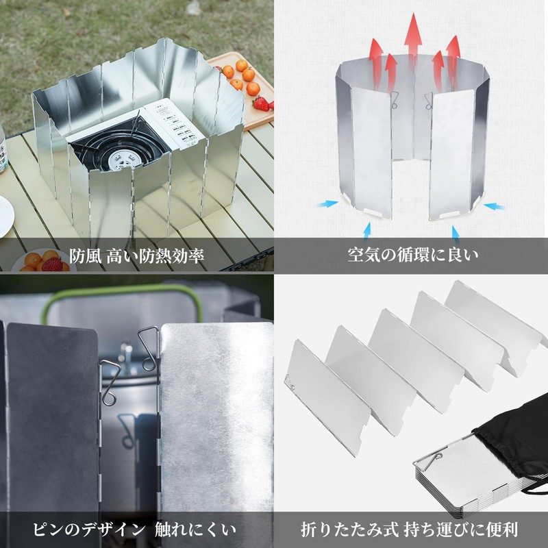 Doyime Windscreen Reflector, Bonfire, Windshield, Camping, Foldable, Bonfire Reflector, Galvanized