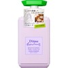 Diane Bonheur (ダイアン ボヌール) Treatment [Night Dream Tea Scent] Moist