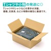 Earth Cardboard ID0407 60 Size B5 Cardboard Box 10 Sheets