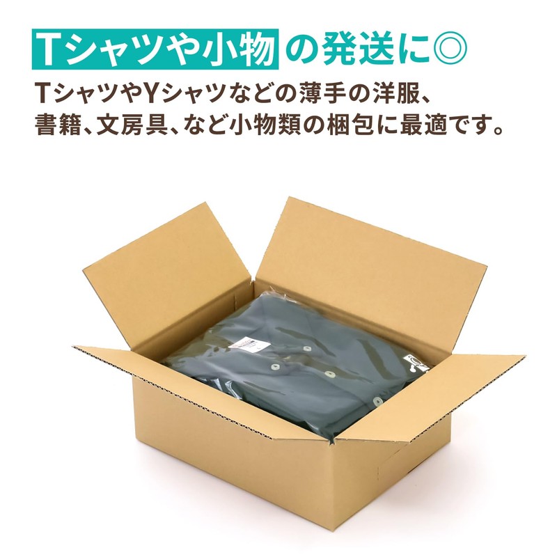 Earth Cardboard ID0407 60 Size B5 Cardboard Box 10 Sheets