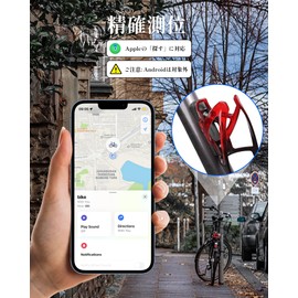 RAVEMEN ABF01 Anti-Theft Alarm Smart Tracker, Tracking Device, MFI Certified, Stable Guarantee & Global GPS Positioning & Super Strong Signal, Compatible with Apple "Find" (iOS Devices Only), No