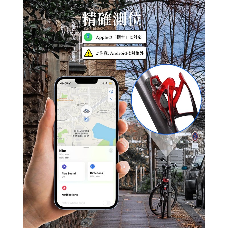 RAVEMEN ABF01 Anti-Theft Alarm Smart Tracker, Tracking Device, MFI Certified,
