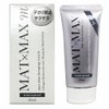 Matte Max M 0.9 oz (25 g)